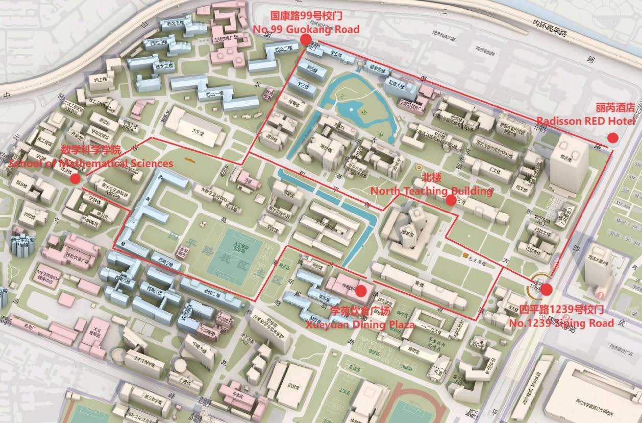 2025 Summer School on Hodge modules and D-modules